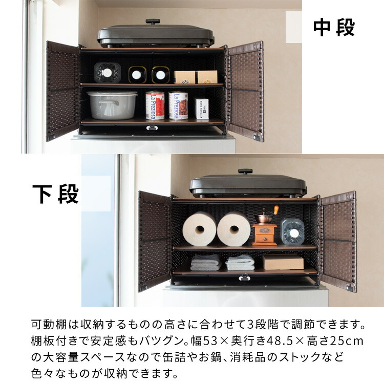楽天市場】[最大400円OFFクーポン配布中] 冷蔵庫上ラック 冷蔵庫上収納