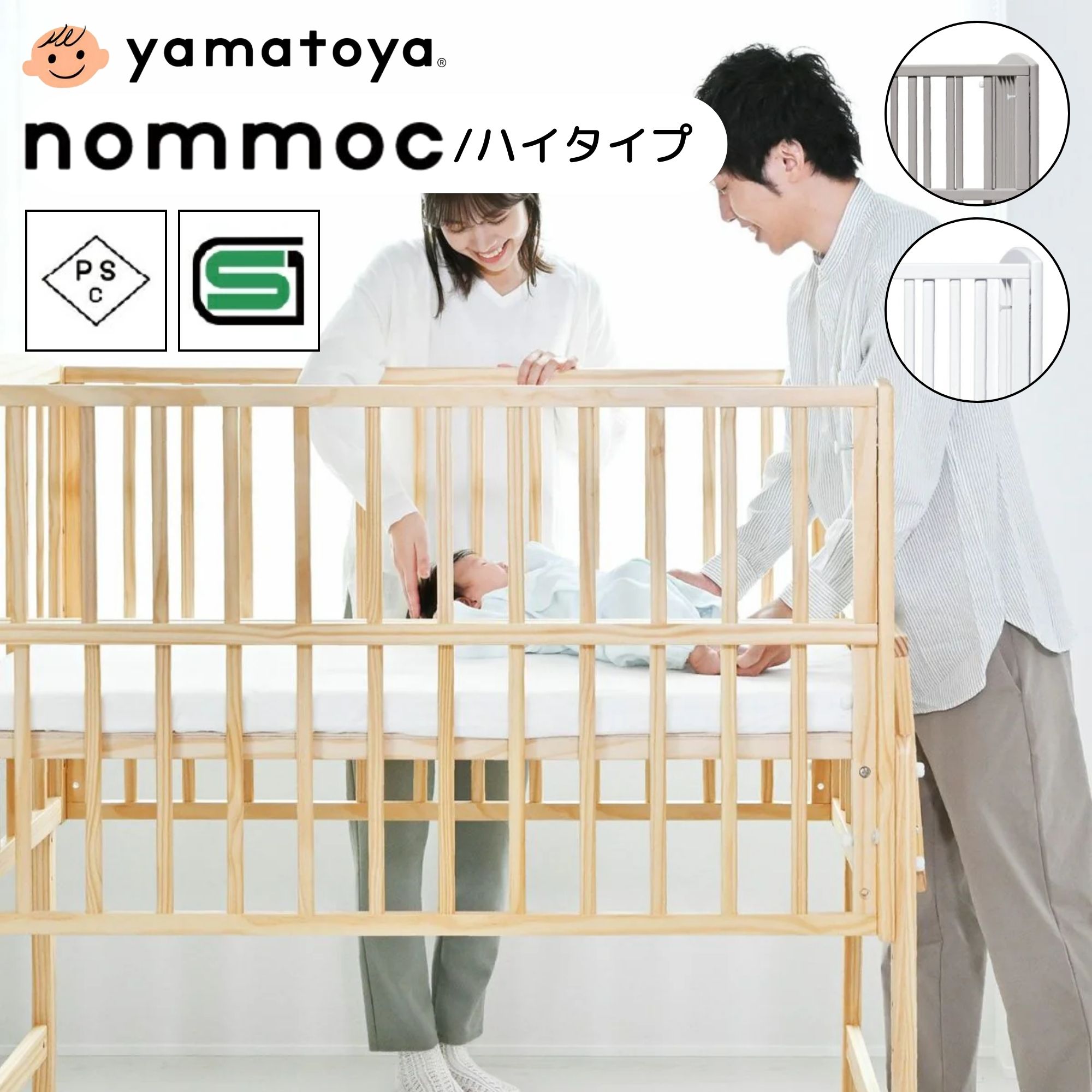 楽天市場】[最大400円OFFクーポン配布中] 【選べる購入特典付c