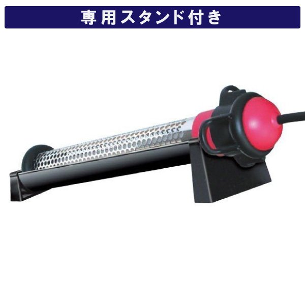 楽天市場】[最大400円OFFクーポン配布中] 沸かし太郎 SCH-901 湯沸かし