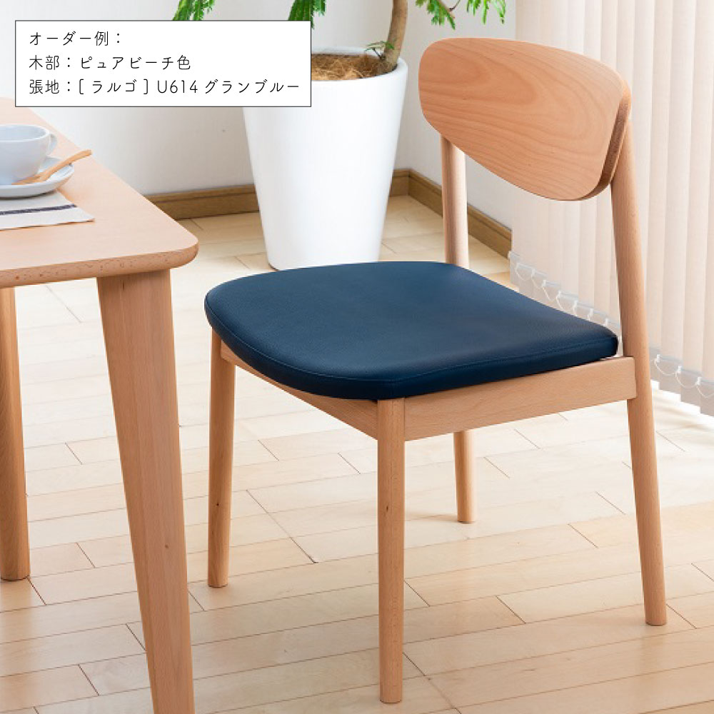 楽天市場】[最大400円OFFクーポン配布中] カリモク カリモク家具 CW56