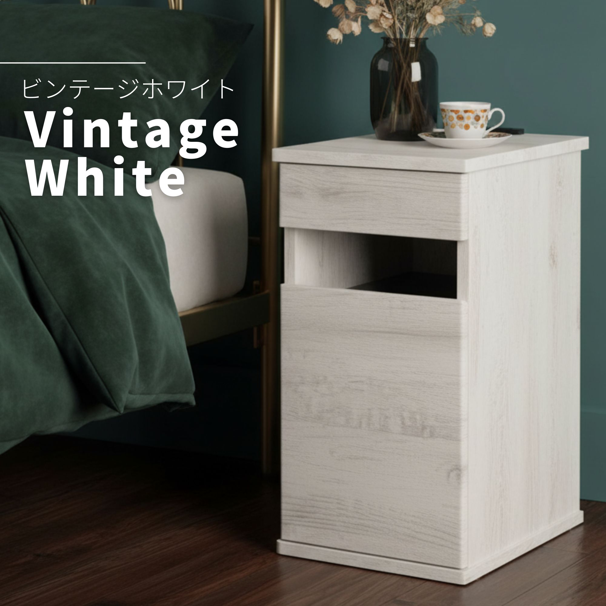 楽天市場】[最大400円OFFクーポン配布中] 完成品 ゴミ箱付き サイド