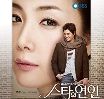 楽天市場】月の恋人 ost（CD・DVD）の通販