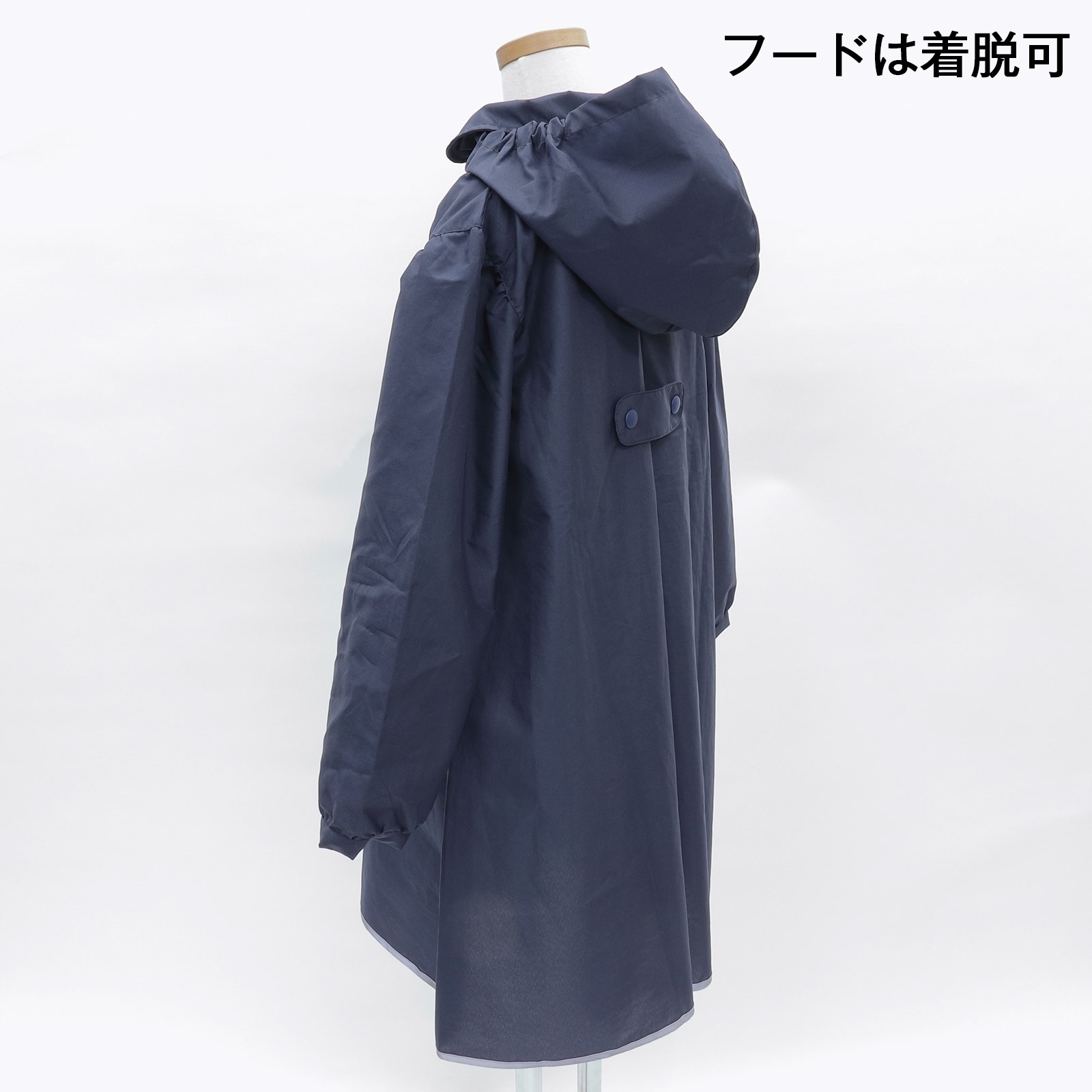 楽天市場】ネイビー 紺色 レインコート 合羽 カッパ お受験 通園 通学
