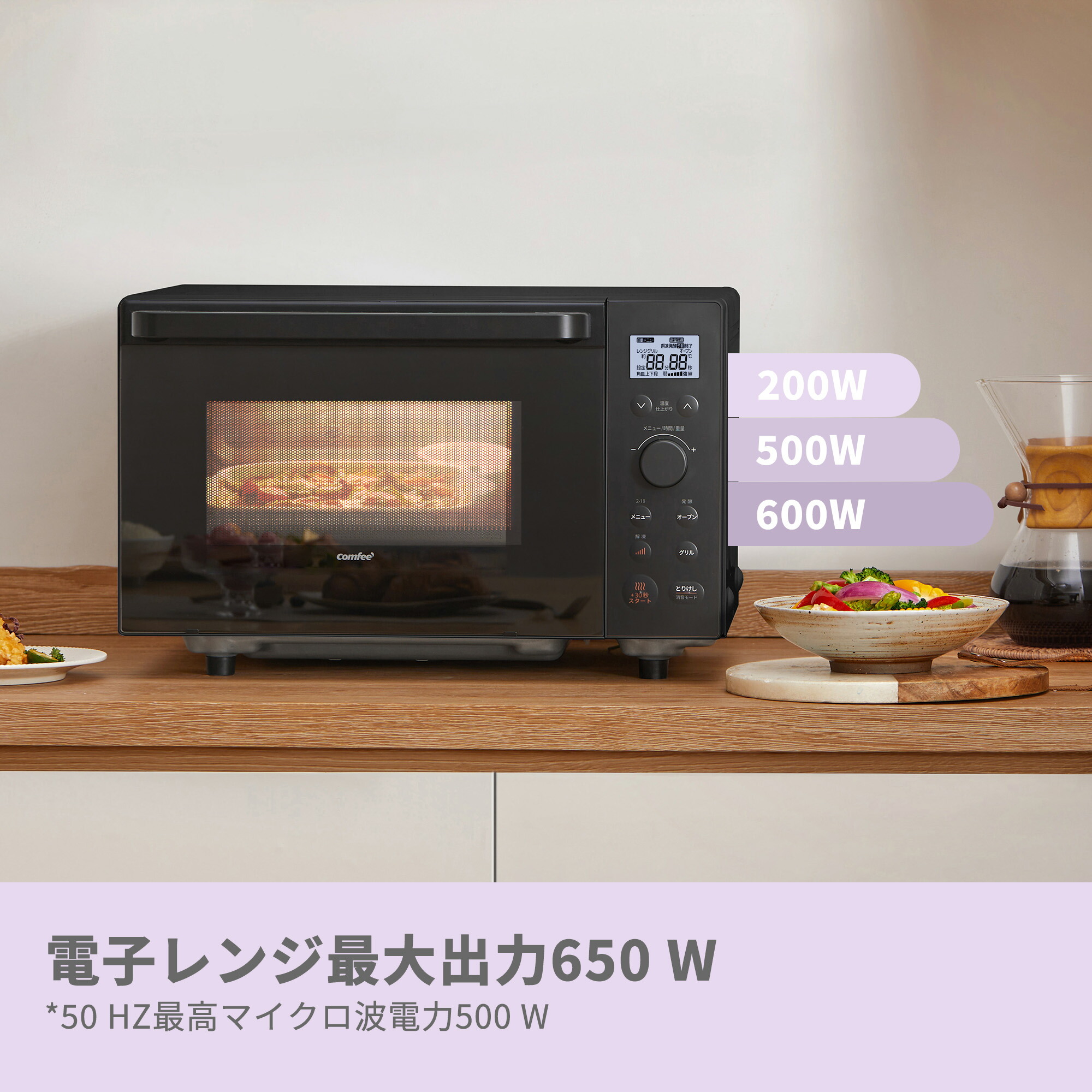 楽天市場】オーブンレンジ フラット 18L 電子レンジ オーブン 小型