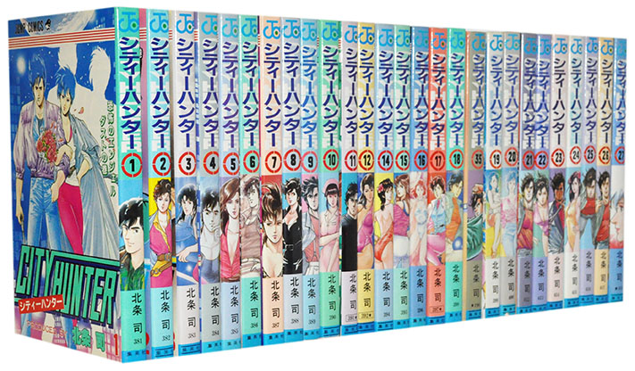 楽天市場】【漫画全巻セット】【中古】CITY HUNTER シティーハンター