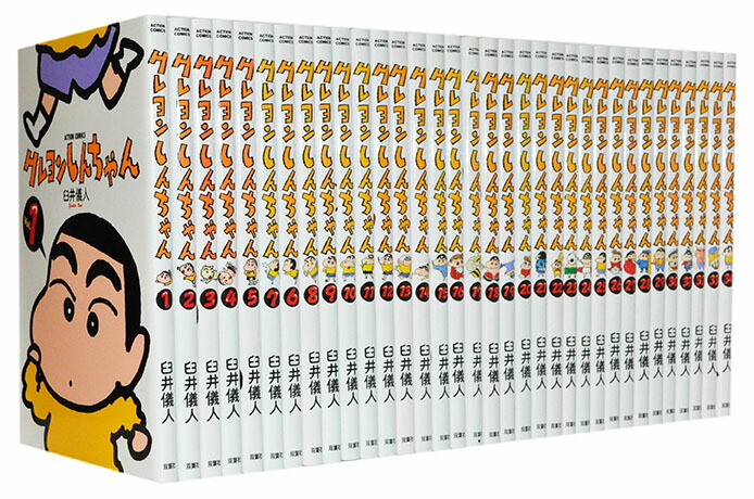 楽天市場】【漫画全巻セット】【中古】クレヨンしんちゃん ＜1〜50巻