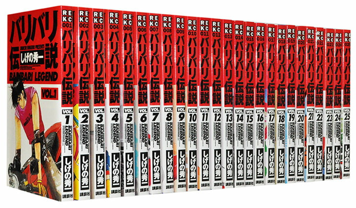楽天市場】【漫画全巻セット】【中古】バリバリ伝説［新装版］ ＜1〜38
