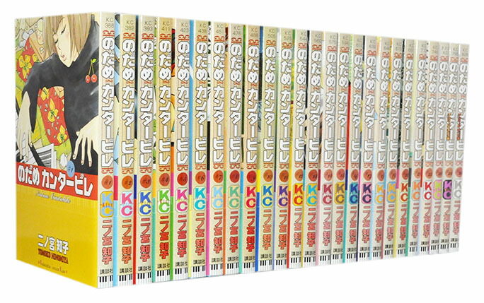 楽天市場】【漫画全巻セット】【中古】ヴィンランド・サガ ＜1〜29巻