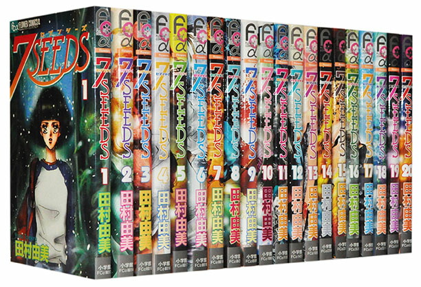 楽天市場】【漫画全巻セット】【中古】7SEEDS（セブンシーズ） ＜1〜35