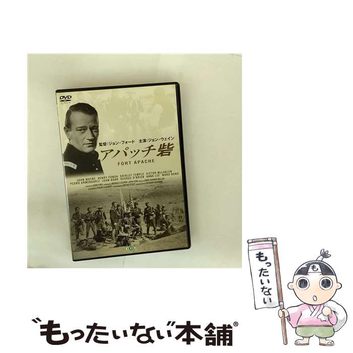 楽天市場】アパッチ野球軍（CD・DVD）の通販
