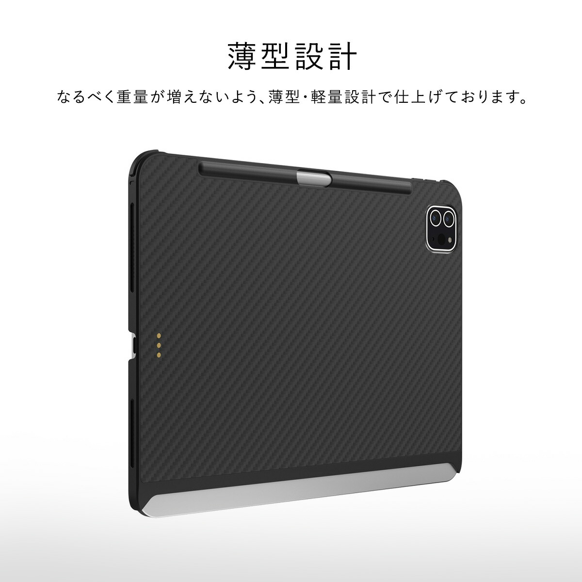 楽天市場】iPad Pro 12.9 ケース 純正 Magic Keyboard Smart Keyboard