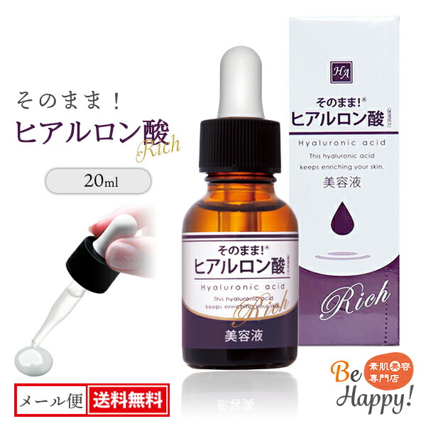 楽天市場】楽天スーパーSALE【10％OFF＋クーポン利用で1449円~6194円