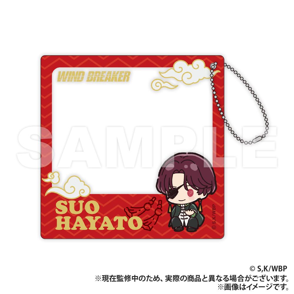 楽天市場】【新品/公式】 忘却バッテリー_Day-off Shot トレーディング