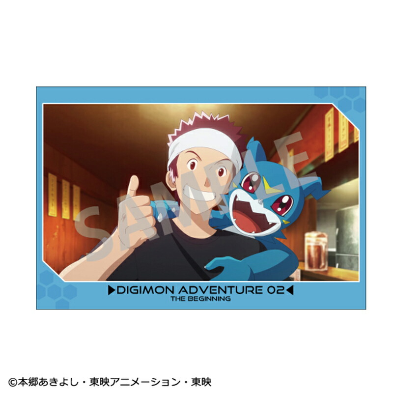 楽天市場】【新品/公式】 デジモンアドベンチャー02_ポストカード