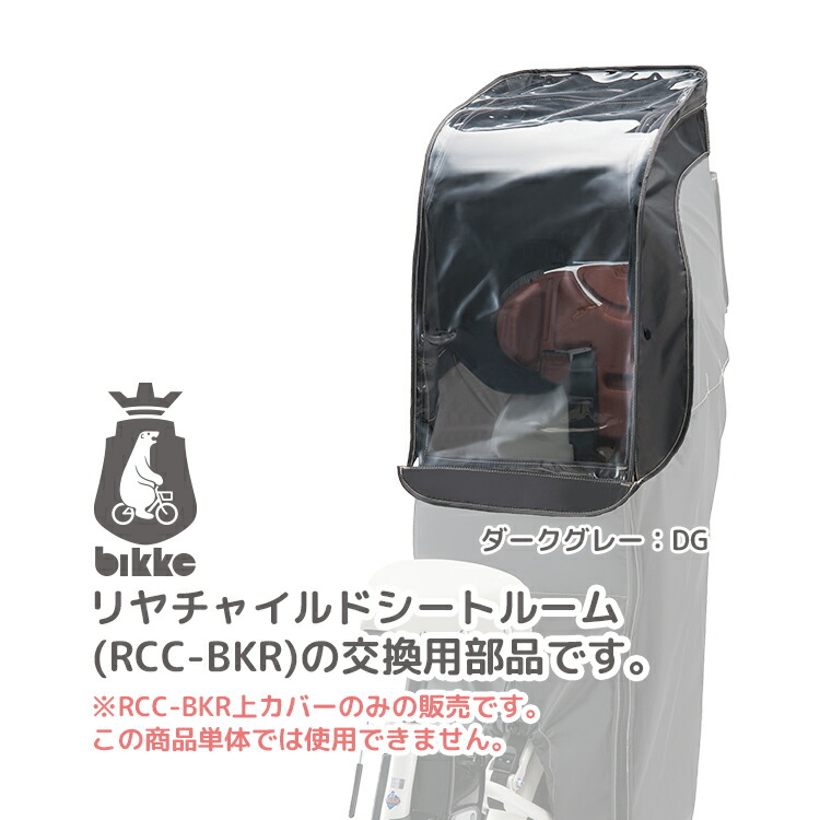 楽天市場】3/1はクーポンあり！エントリーでポイントアップも