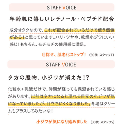 楽天市場】【公式】クオニス ミルク 100ml ｜ 乳液 フェイス クリーム