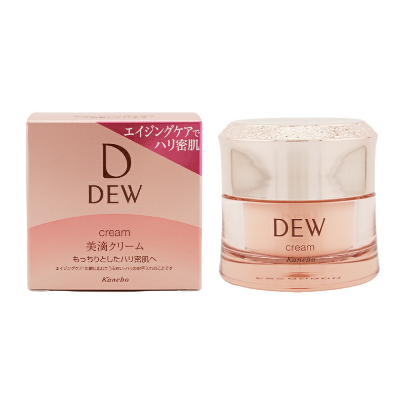 楽天市場】KANEBO カネボウ DEW クリーム 30g スキンケア 基礎化粧品