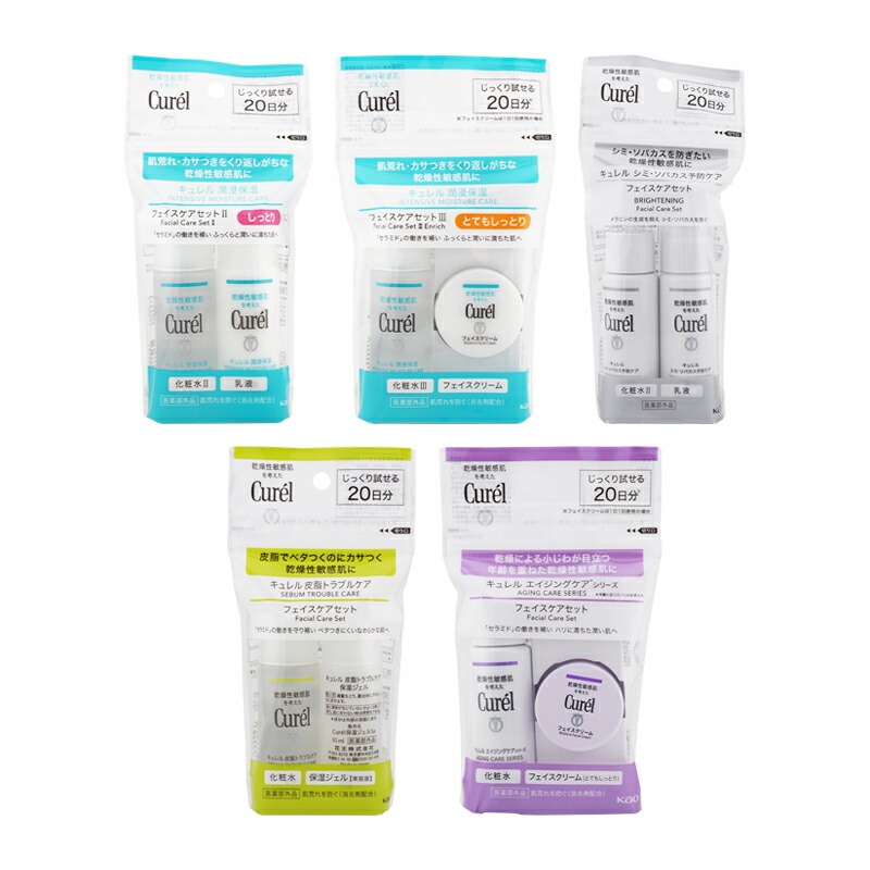 楽天市場】キュレル エイジングケア ミニセットの通販