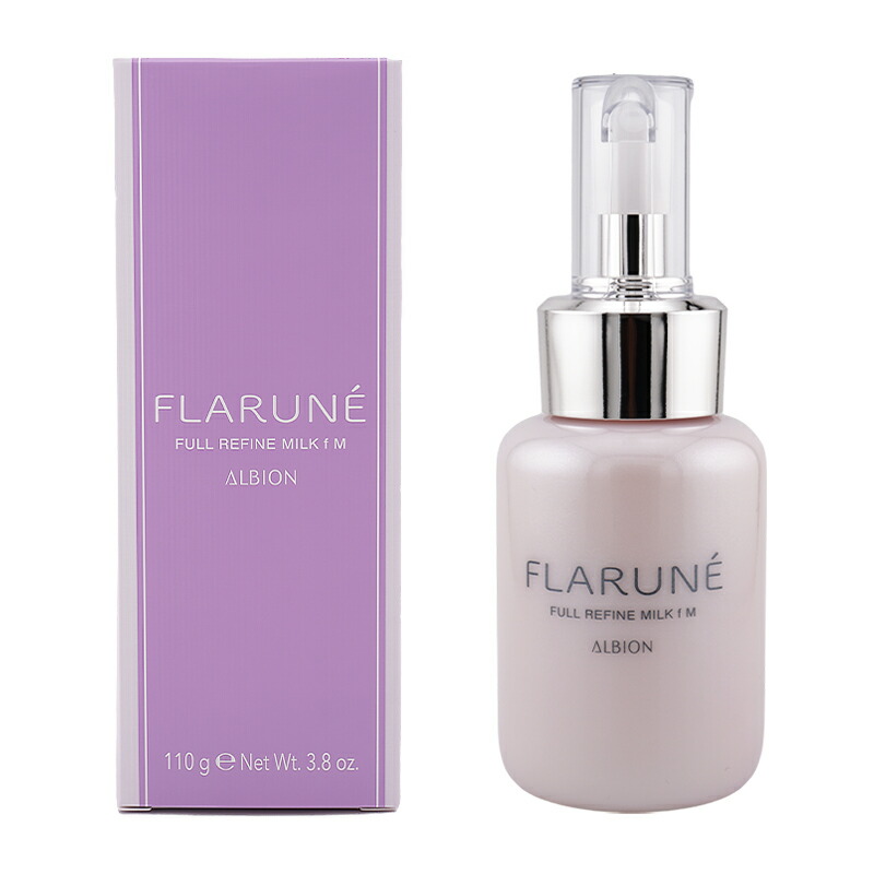 フラルネ 乳液」の人気商品一覧 | 安い商品を通販サイトから探す