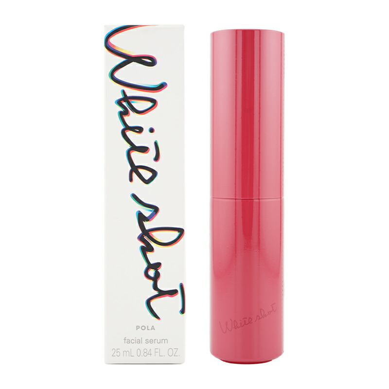 楽天市場】ホワイトショット 25mlの通販