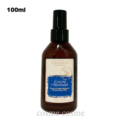 楽天市場】ロクシタン プロヴァンスの通販