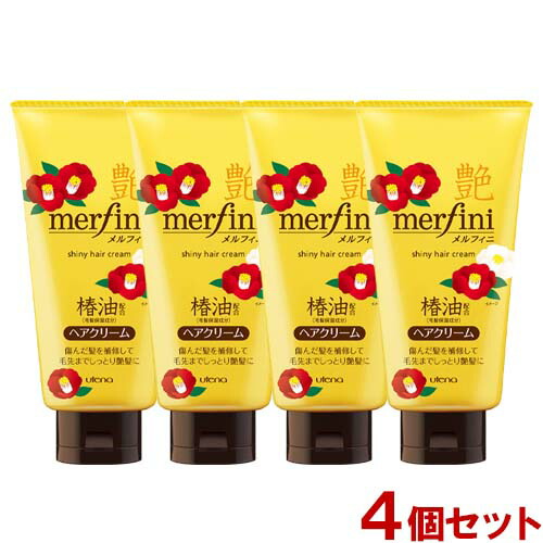 楽天市場】ミキモト ラフェリーナ エクストラクリームの通販