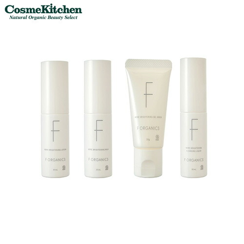 楽天市場】【O by F】リッチオイル シルバーオスマンサスの香り