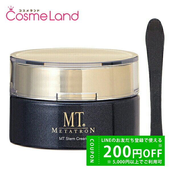 楽天市場】MTメタトロン MT METATRON MT ステムクリーム 30g フェイス