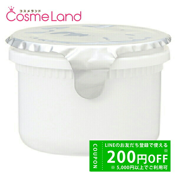 楽天市場】ポーラ ホワイトショット rxs リフィルの通販