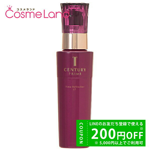 楽天市場】トワニー タイムリフレッシャー（対象（性別/子供）女性）の通販