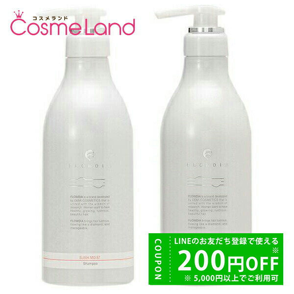 楽天市場】【セット】 デミ コスメティクス フローディア FLOWDIA