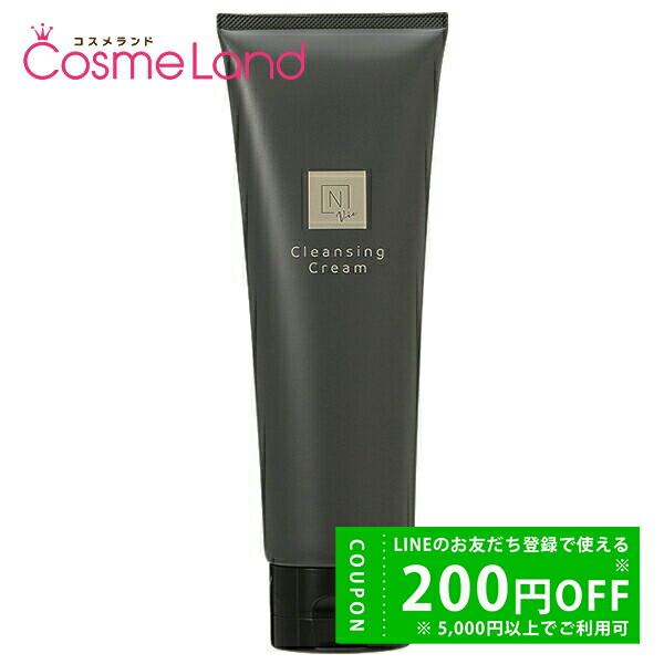 楽天市場】nオーガニック モイストリッチの通販