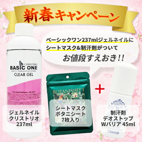 楽天市場】サンタ・マリア・ノヴェッラ オーデコロン ポー