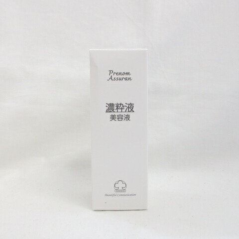 アシュラン　美容液　濃粋液　3本セット 箱なし) アシュラン 吉祥の光 薬用 濃粋液 H 50g 美容液 : プライス