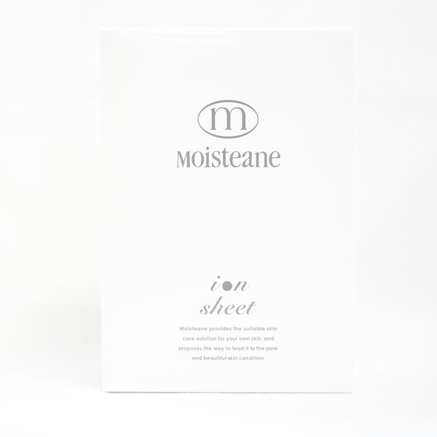 楽天市場】【☆送料無料☆】Moisteane モイスティーヌ イオンシート