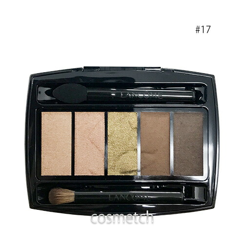 楽天市場】ランコム イプノパレット #17 ブロンズ アプソリュ （アイ