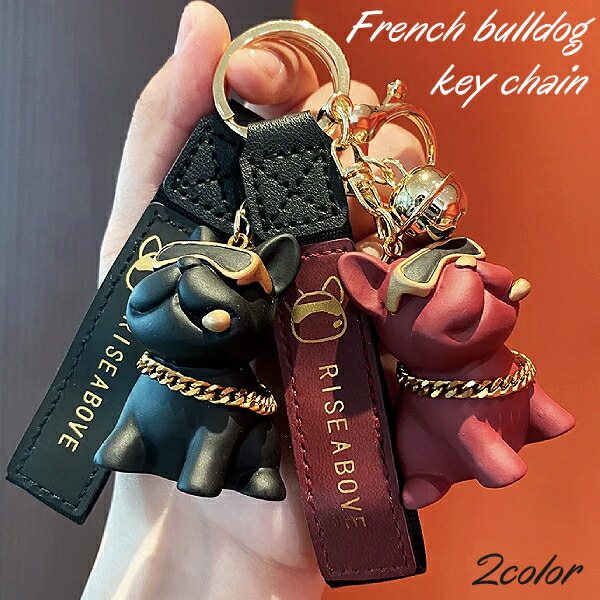 楽天市場】合皮 レザー ストラップ サングラス フレンチブルドッグ