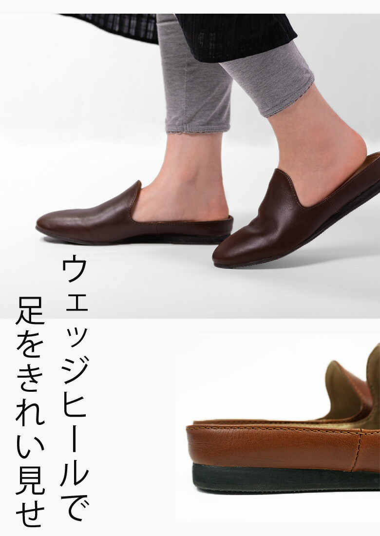 楽天市場】【Outlet30%OFF】 本革 牛革 レザー ミュール レザー