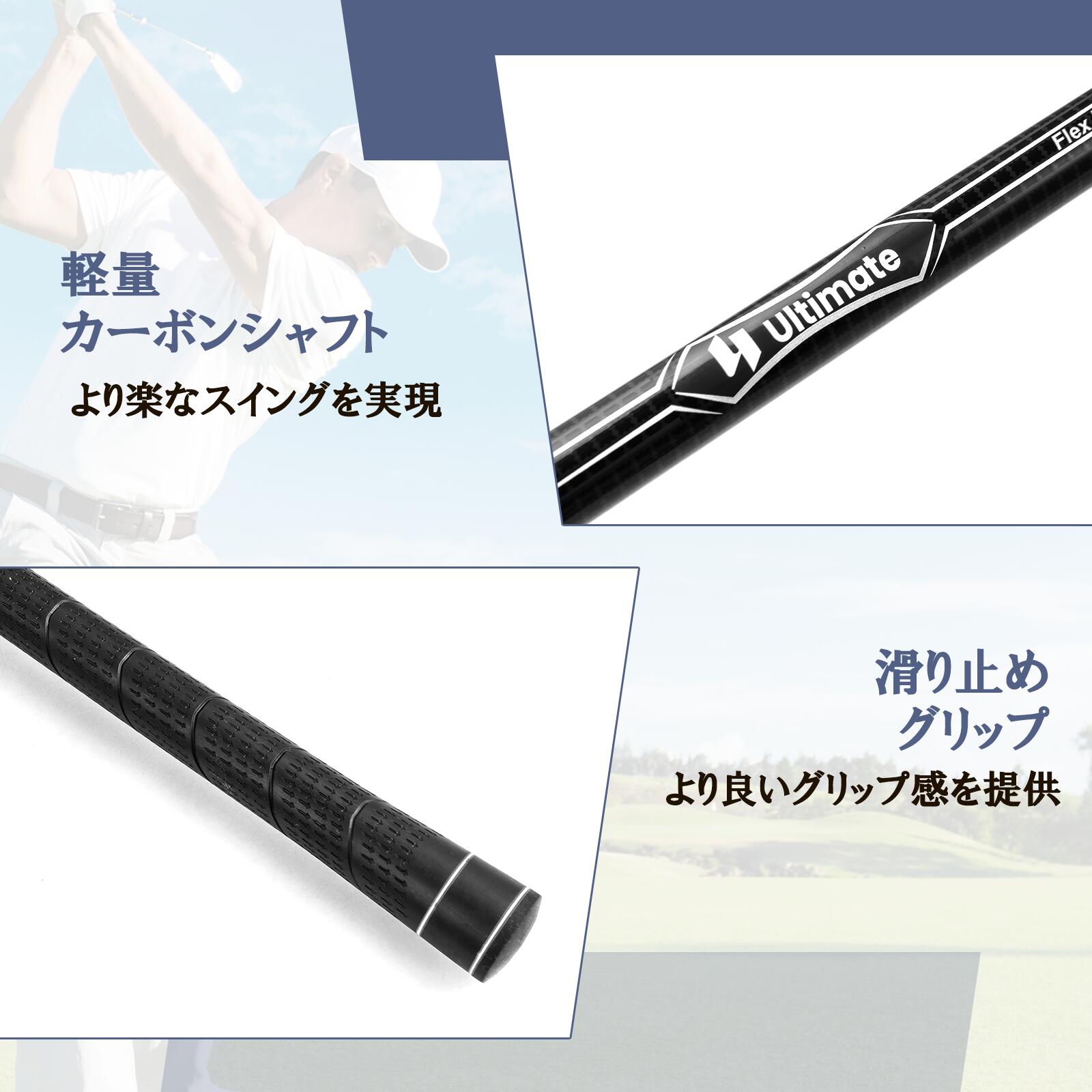 楽天市場】COSTWAY メンズゴルフ クラブのみセット 右利き用 クラブ9本