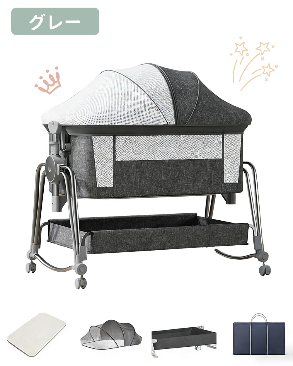 楽天市場】hzdmj ベビーベッド キャスター 添い寝 赤ちゃん 長く使える