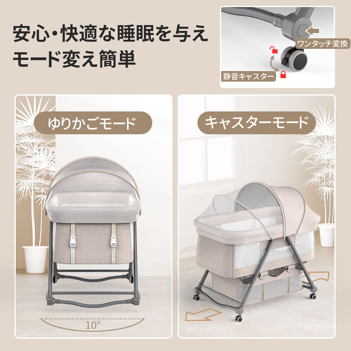 楽天市場】hzdmj ベビーベッド 添い寝ベッド 折りたたみ ミニ 組み立て