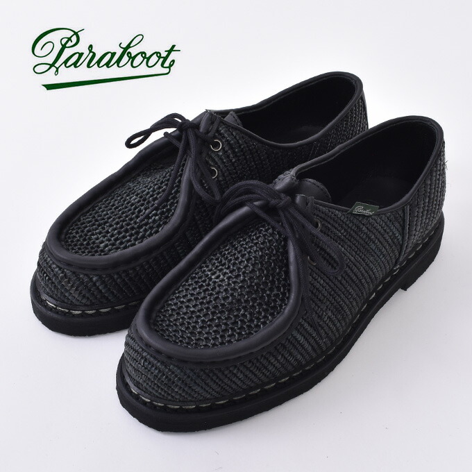 楽天市場】Paraboot / MICHAEL H RAPHIA/ARID / NOIRE-RAPHIA NOIR