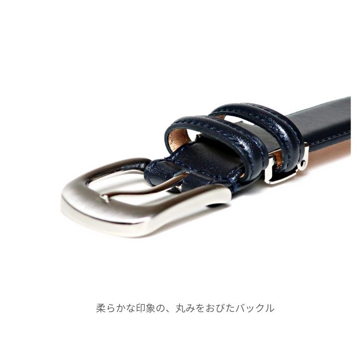 楽天市場】ベルト メンズ KIETHキース ビジネス 本革 ネイビー 紺
