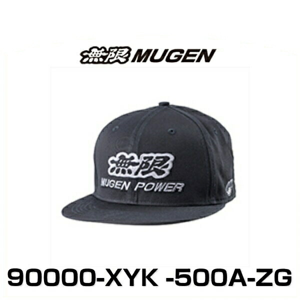 楽天市場】無限 MUGEN 90000-XYK-500A-ZG キャップ MUGEN POWER CAP
