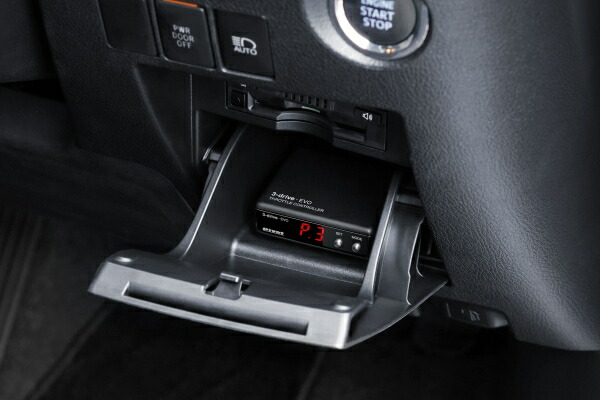 楽天市場】【在庫有り】 PIVOT ピボット 3DE 3-drive・EVO（エボ