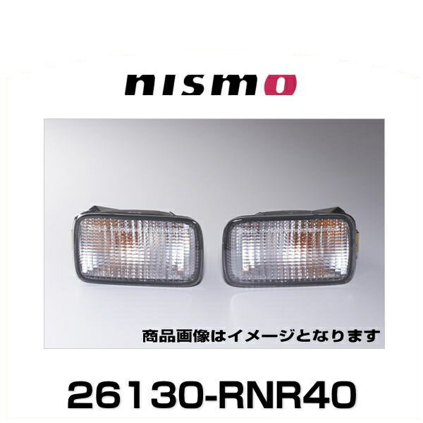 楽天市場】NISMO ニスモ 26130-RNR40 スカイライン R34、スカイライン