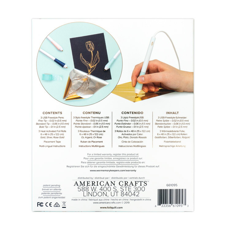 楽天市場】We R Memory Keepers Foil Quill フリースタイルペン