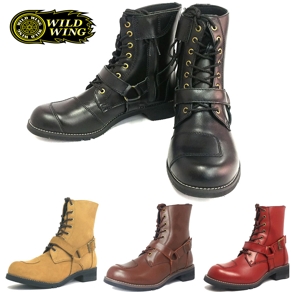 楽天市場】【公式】 ワイルドウィング ファルコン 本革 バイクブーツ