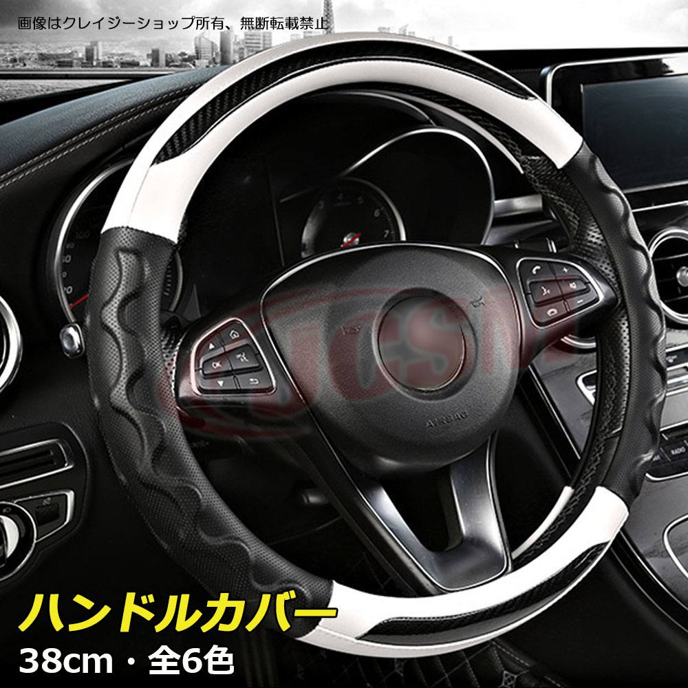 楽天市場】【セール＆P10倍｜12/4-12/11】JCSM Volkswagen