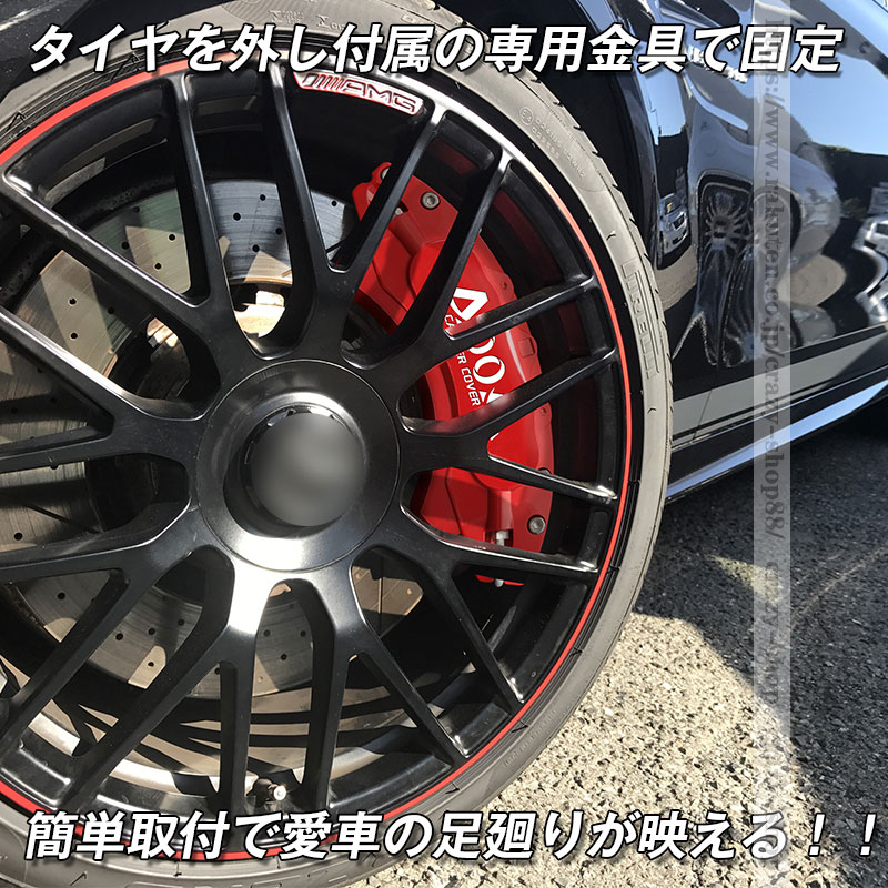 楽天市場】【P10倍｜9/4-9/11】JCSM キャリパーカバー ブレーキカバー